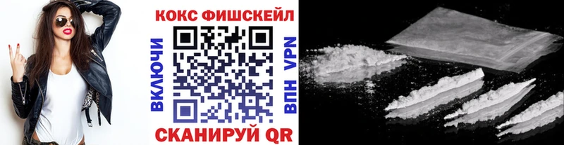 COCAIN Columbia  Людиново 