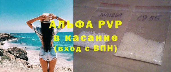 ешки Абдулино