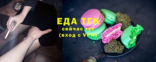 ешки Абдулино