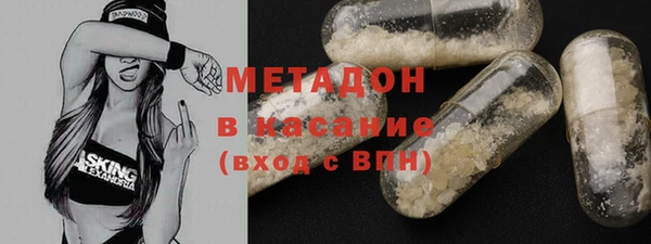 шишки Абинск