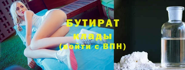 ешки Абдулино