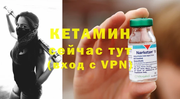ешки Абдулино