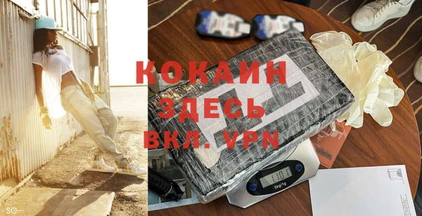 ешки Абдулино