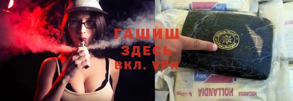 ешки Абдулино