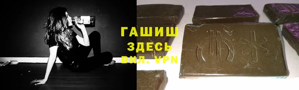 ешки Абдулино
