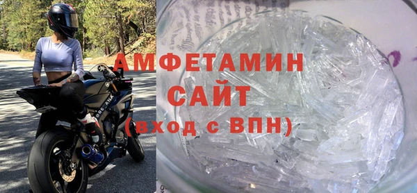 ALPHA PVP Алексеевка