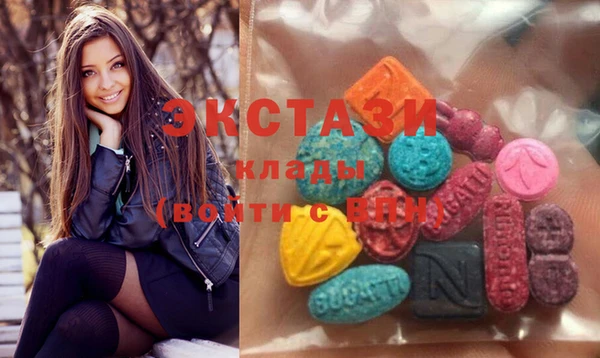ешки Абдулино