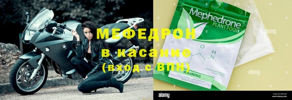 ешки Абдулино