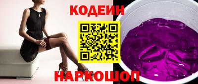 прущие грибы Конаково