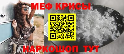 мдпв Комсомольск-на-Амуре