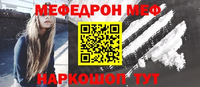 прущие грибы Конаково