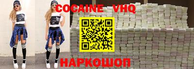 прущие грибы Конаково