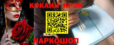 мдпв Комсомольск-на-Амуре
