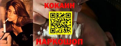 MDMA Premium VHQ Коммунар