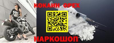 мдпв Комсомольск-на-Амуре
