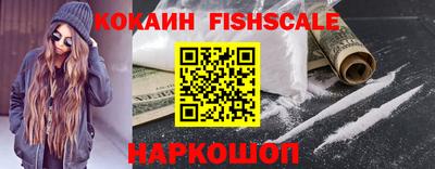 прущие грибы Конаково