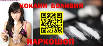 мдпв Комсомольск-на-Амуре