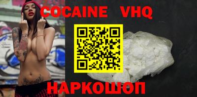 марки nbome Чапаевск