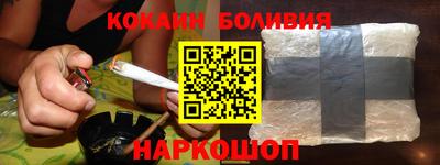 прущие грибы Конаково