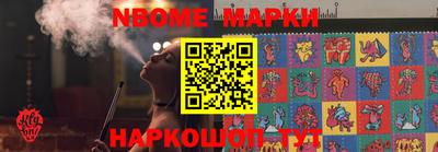 MDMA Premium VHQ Коммунар
