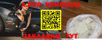 MDMA Premium VHQ Коммунар