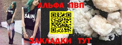 мдпв Комсомольск-на-Амуре