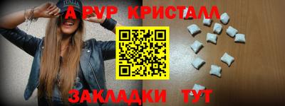 мдпв Комсомольск-на-Амуре