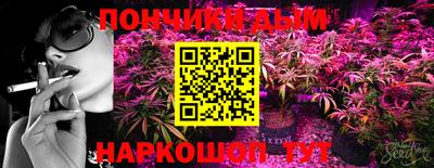 MDMA Premium VHQ Коммунар