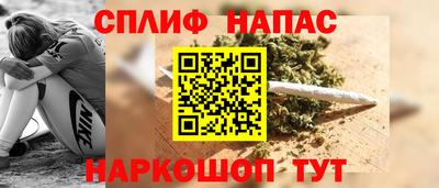 мдпв Комсомольск-на-Амуре