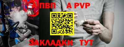 прущие грибы Конаково
