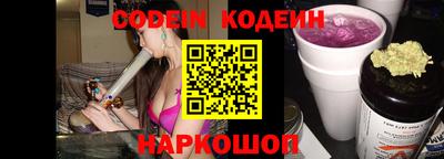 прущие грибы Конаково