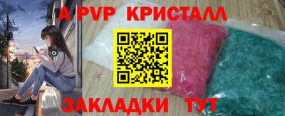 MDMA Premium VHQ Коммунар