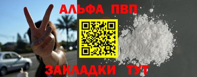 MDMA Premium VHQ Коммунар