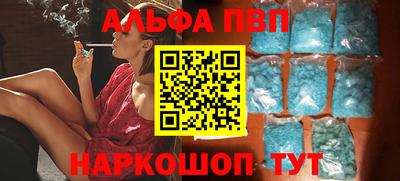 MDMA Premium VHQ Коммунар