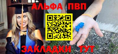 мдпв Комсомольск-на-Амуре