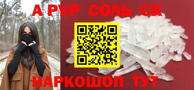 MDMA Premium VHQ Коммунар