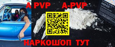 MDMA Premium VHQ Коммунар