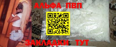 MDMA Premium VHQ Коммунар