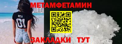 MDMA Premium VHQ Коммунар