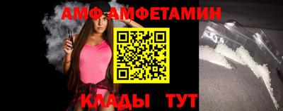 MDMA Premium VHQ Коммунар