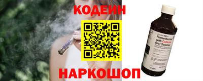 прущие грибы Конаково