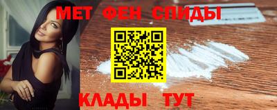 прущие грибы Конаково