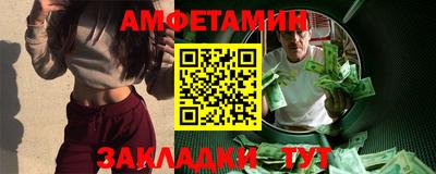 MDMA Premium VHQ Коммунар