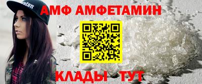 MDMA Premium VHQ Коммунар