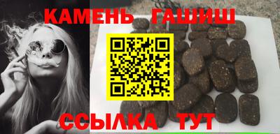 мдпв Комсомольск-на-Амуре