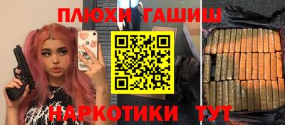 мдпв Комсомольск-на-Амуре