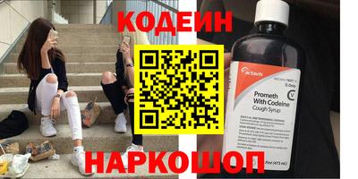 прущие грибы Конаково