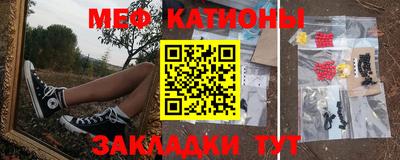 мдпв Комсомольск-на-Амуре