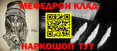 MDMA Premium VHQ Коммунар