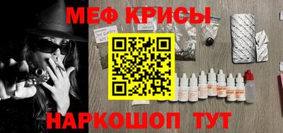 MDMA Premium VHQ Коммунар